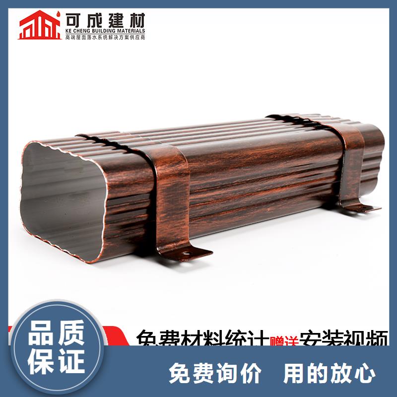 雨水管_金属古建檐口细节之处更加用心