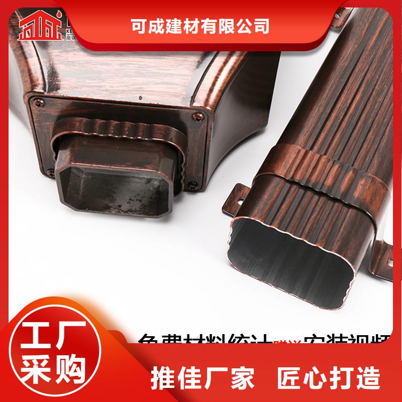 雨水管,【雨水管】源头厂家来图定制