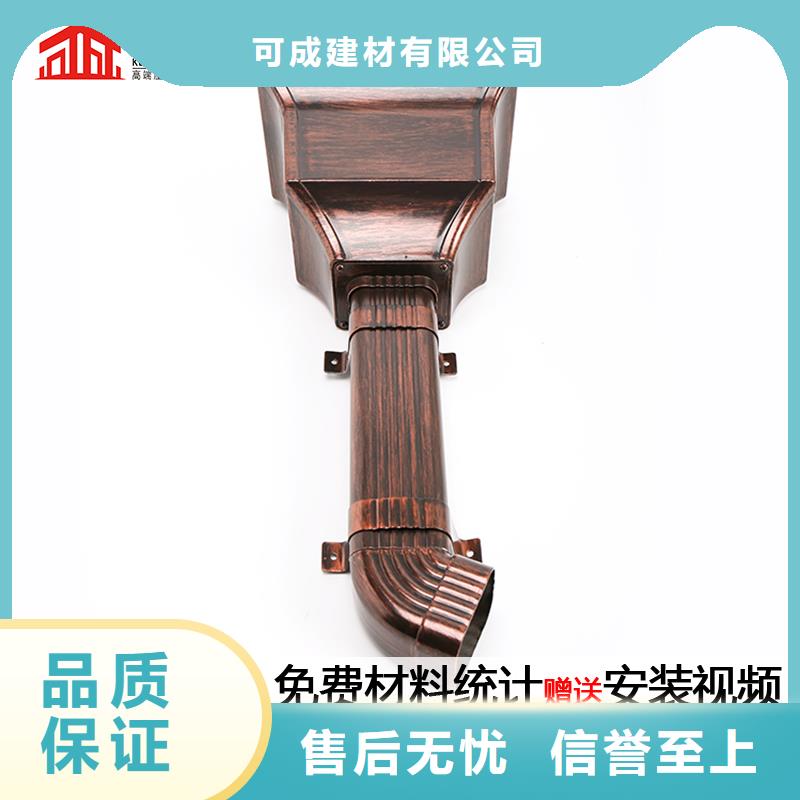 雨水管【金属古建筑挑檐】厂家质量过硬