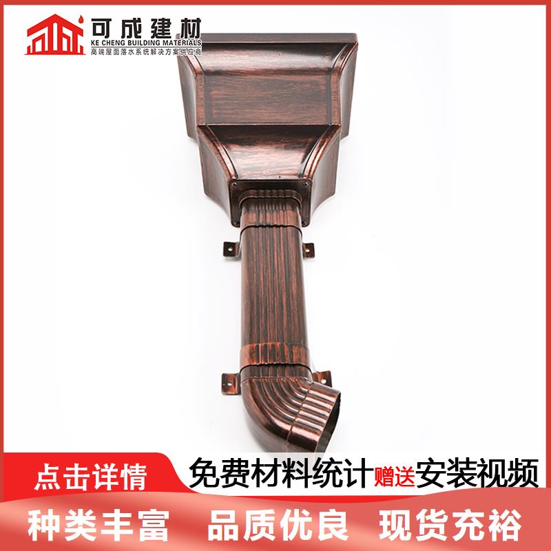 金属雨水管价格