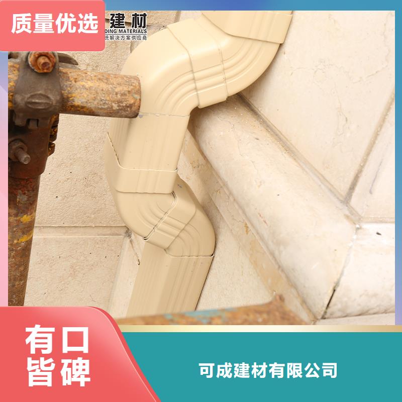 雨水管,【方形雨水管】自营品质有保障