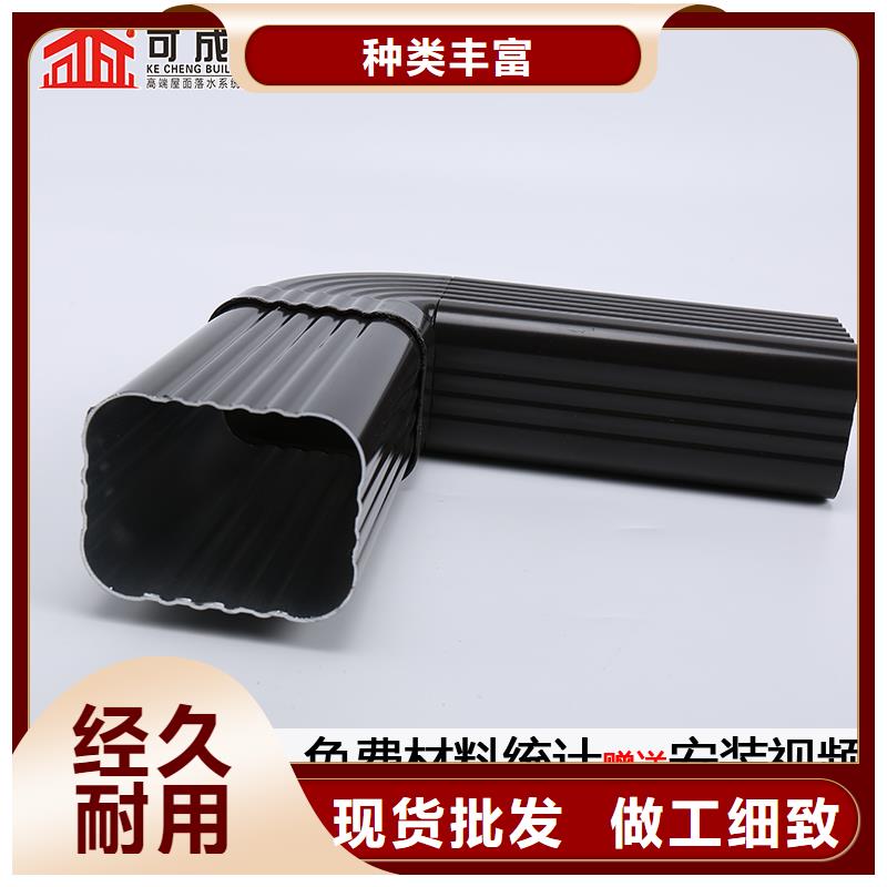 雨水管【方形雨水管】供您所需