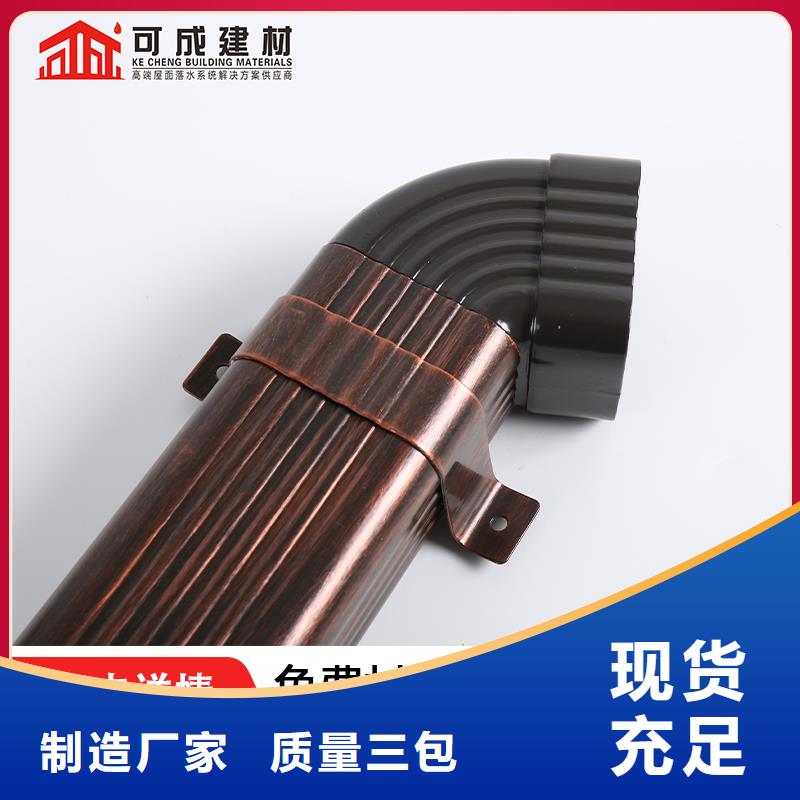 雨水管_金属古建檐口细节之处更加用心