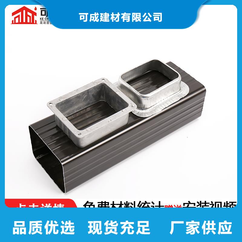 雨水管【金属古建房檐】厂家售后完善