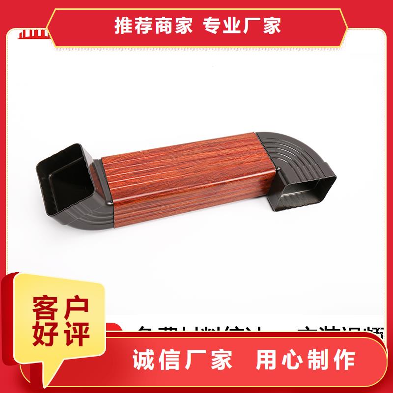 雨水管,【雨水管】源头厂家来图定制