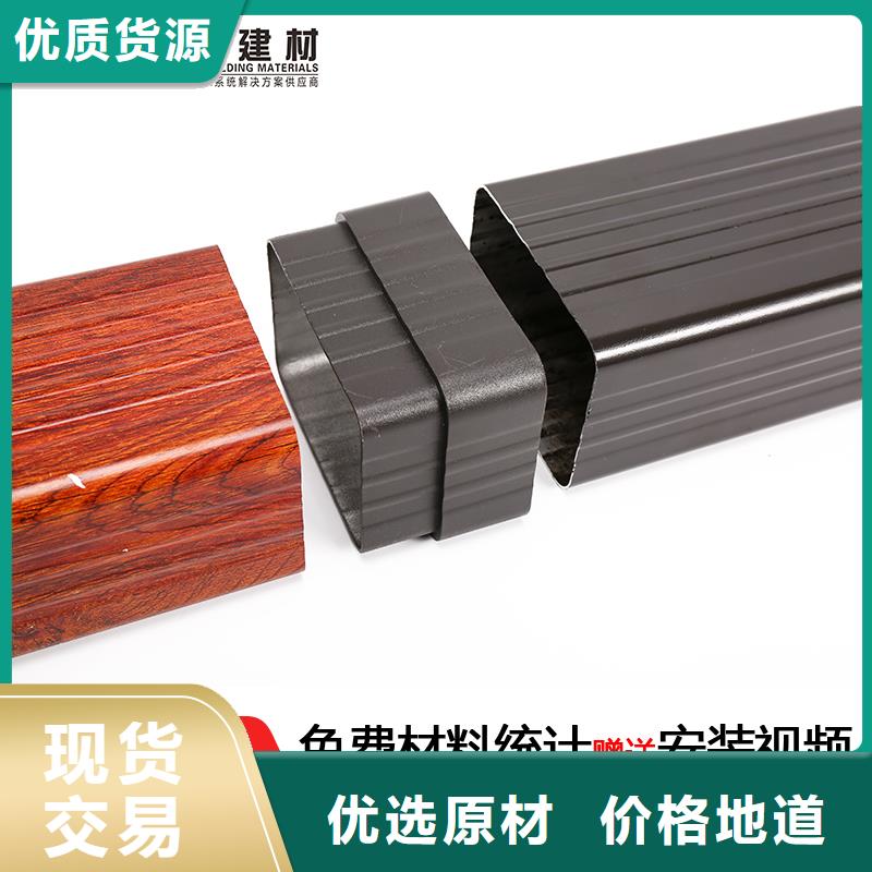 雨水管_金属古建檐口细节之处更加用心