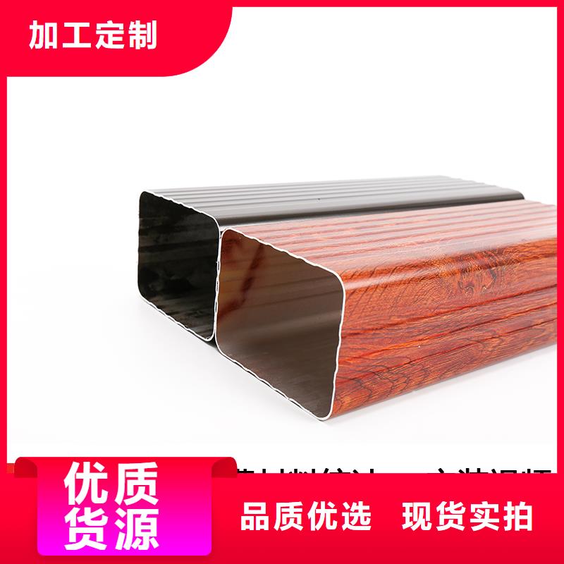 雨水管【金属古建筑挑檐】厂家质量过硬