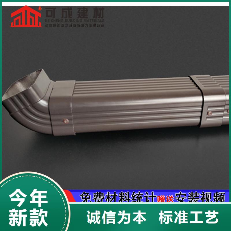 下水管铝合金生产