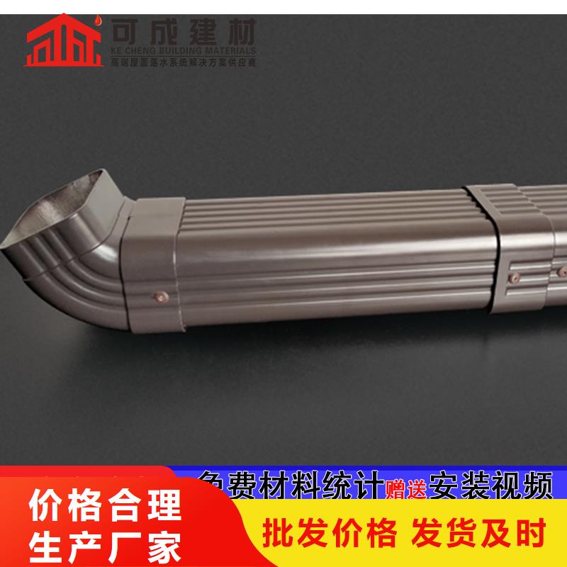 pvc雨落水系统生产