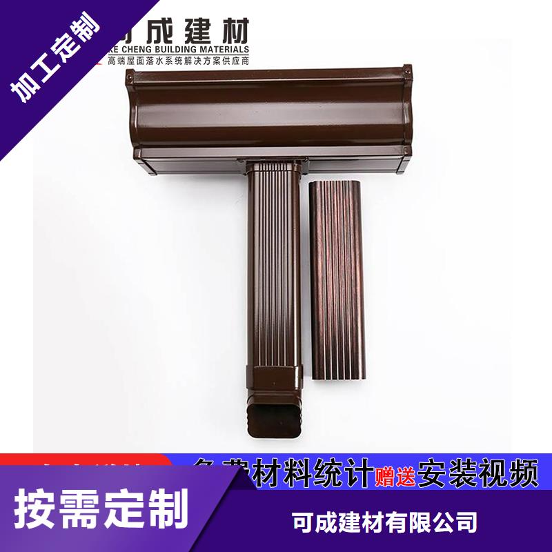 下水管铝合金生产