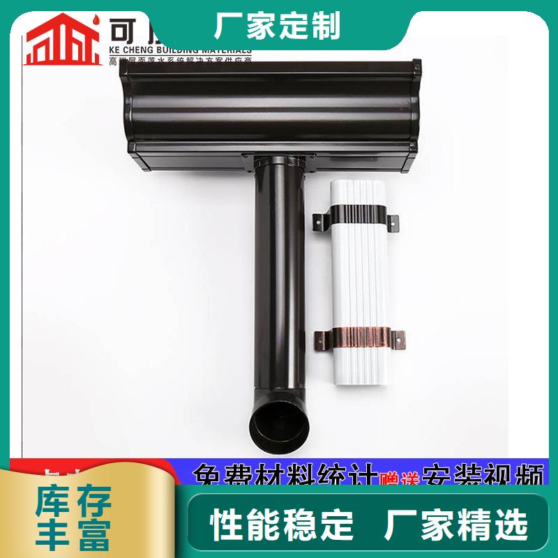 铝合金下水管厂家厂家