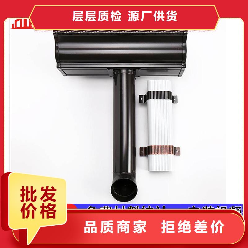 雨水管【仿古建筑飞椽】专业品质