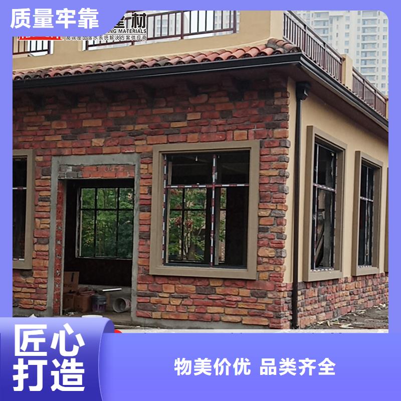 雨水管铝合金方椽工厂直供