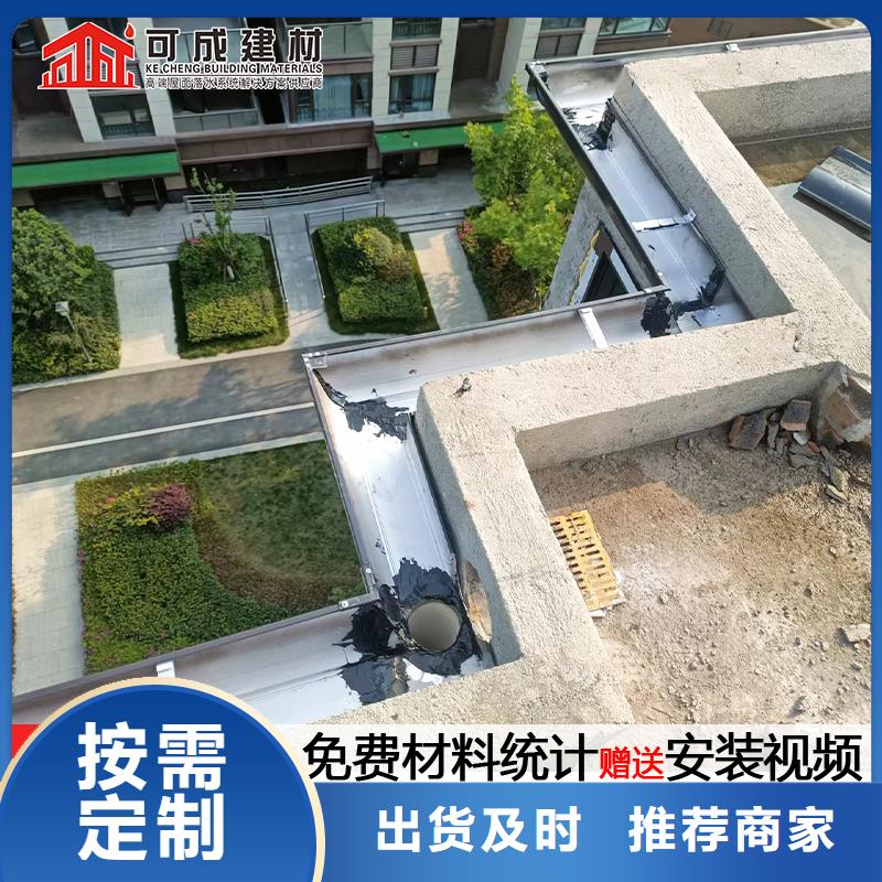 下水管铝合金生产