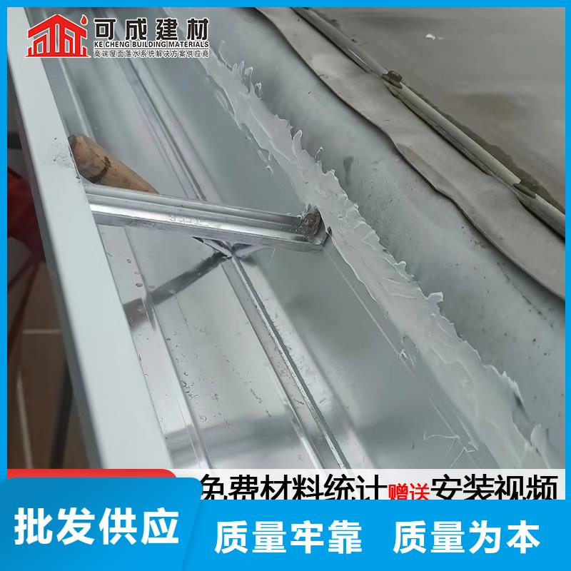 雨水管铝合金连廊实体厂家