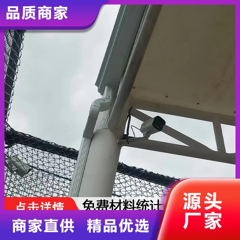 下水管铝合金生产