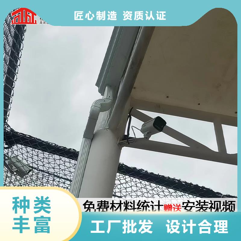 下水管铝合金生产