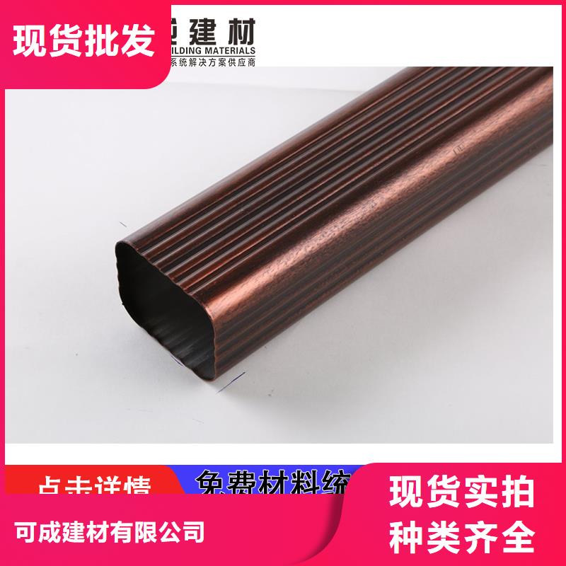 雨水管铝合金连廊实体厂家
