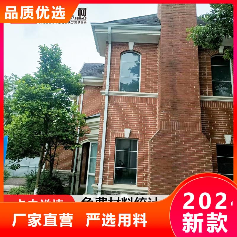 铝合金圆管多少钱一米生产