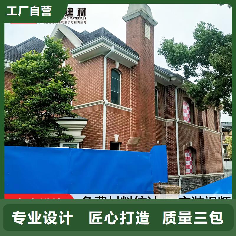 质量牢靠雨水管-【铝合金雨水管】质检合格发货 可成建材有限公司