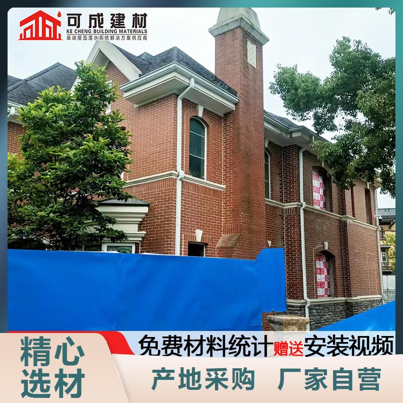 下水管铝合金生产