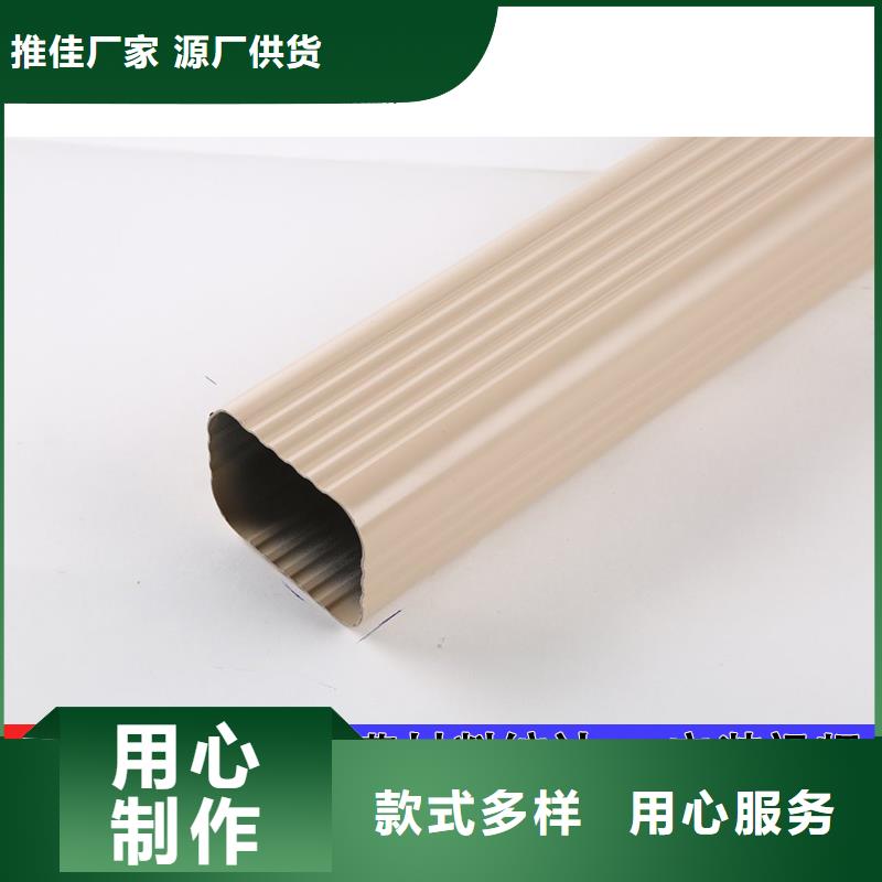 雨水管铝合金中式翘角标准工艺