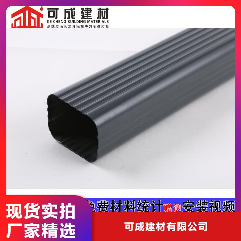 铝合金圆管多少钱一米生产