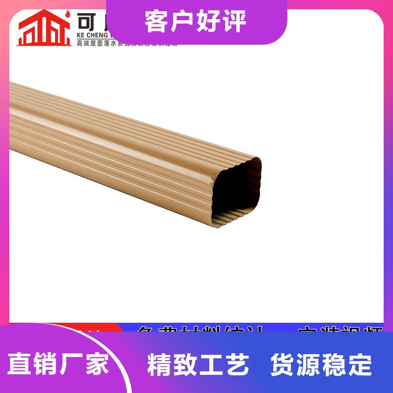 雨水管-7英寸天沟按需定做