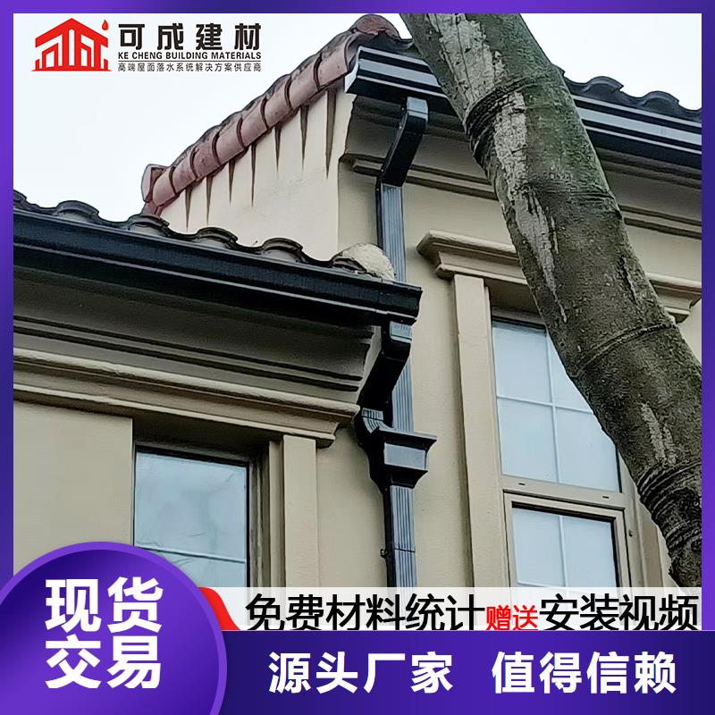 雨水管_【镀锌板雨水管】自营品质有保障