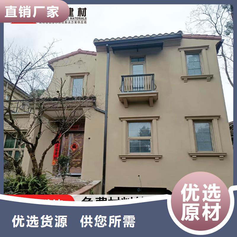 彩钢雨水管-视频-彩钢雨水管|丹东市|振安|凤城|阜新|抚顺|沈阳|葫芦岛|朝阳|本溪|盘锦