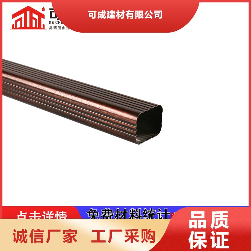 雨水管_美人靠椅技术先进