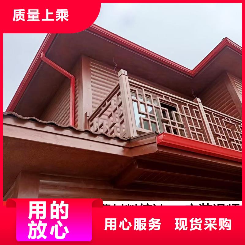铝合金下水管生产