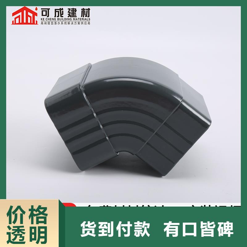 铝合金下水管厂家厂家