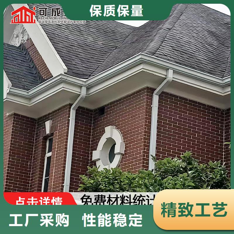雨水管铝合金连廊实体厂家