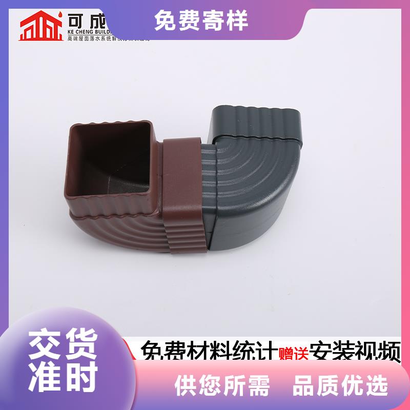 雨水管铝合金方椽工厂直供