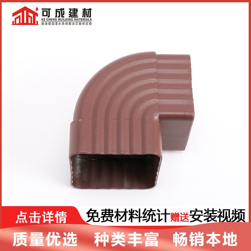雨水管铝合金中式翘角标准工艺