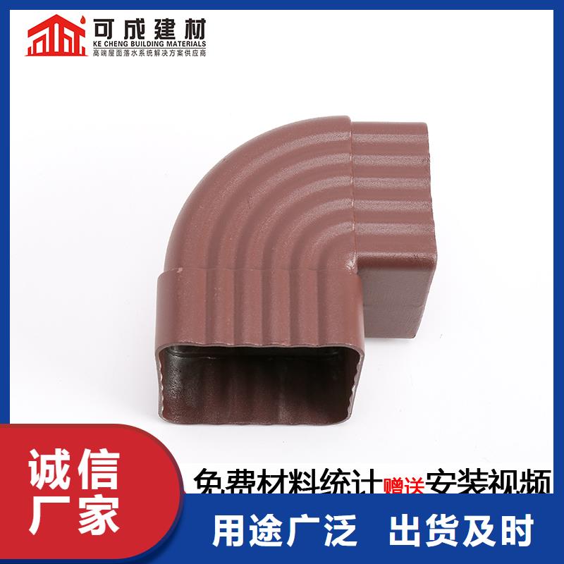 铝合金下水管厂家厂家
