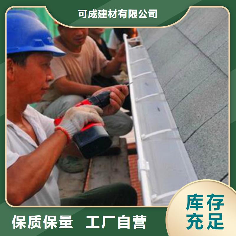 雨水管铝合金连廊实体厂家
