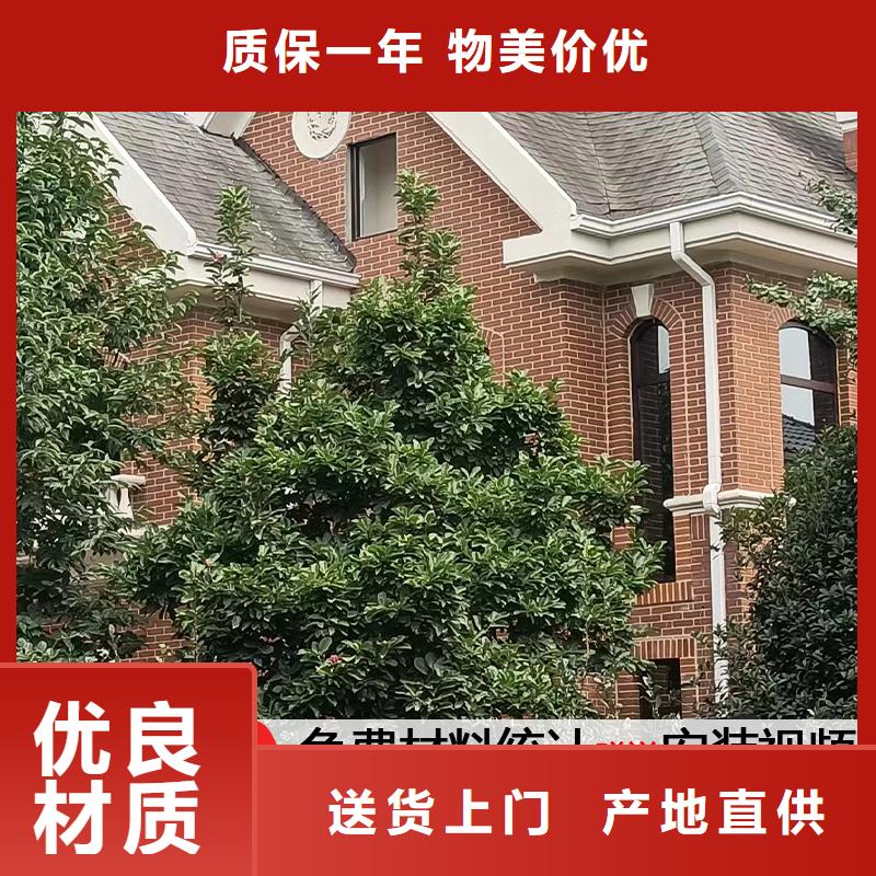 铝合金下水管厂家厂家