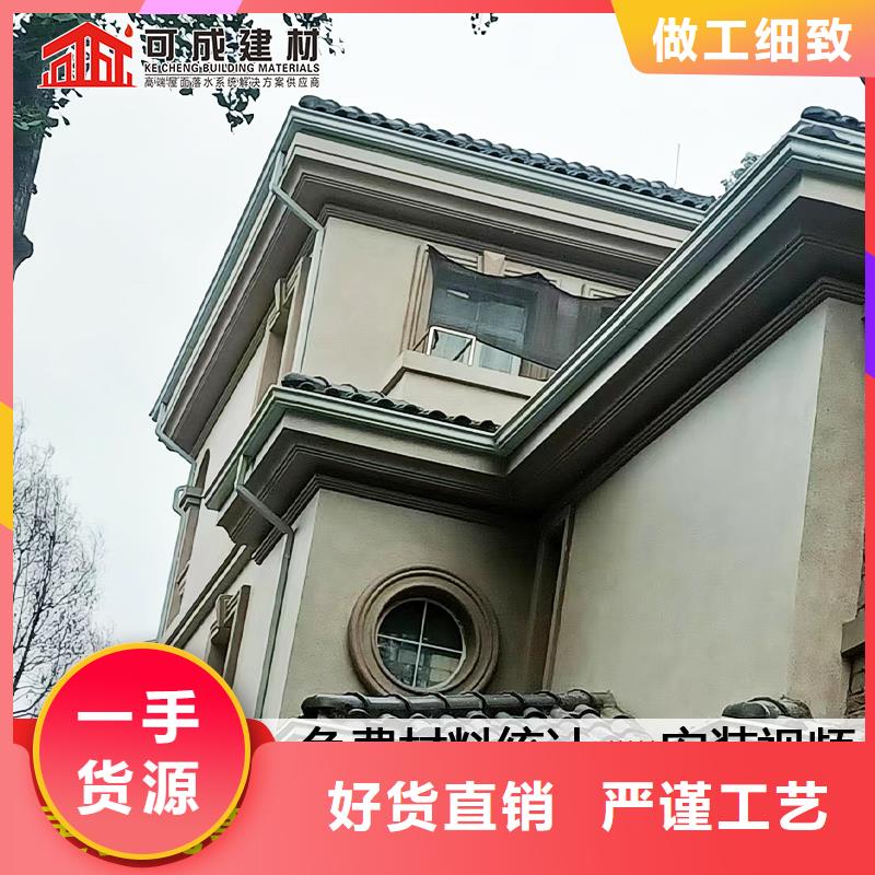 雨水管_【镀锌板雨水管】自营品质有保障