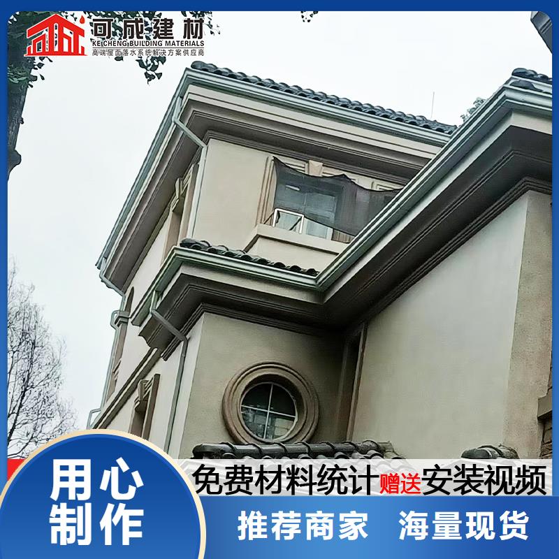 雨水管【铝合金窗花】诚信可靠