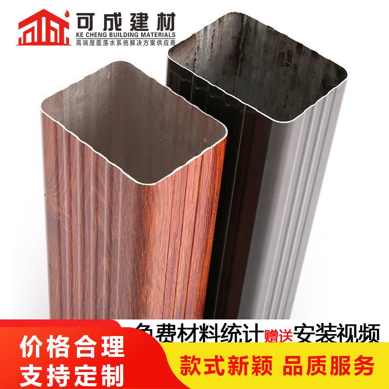 雨水管【金属古建房檐】厂家售后完善