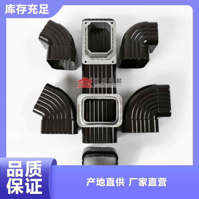 铝合金下水管生产