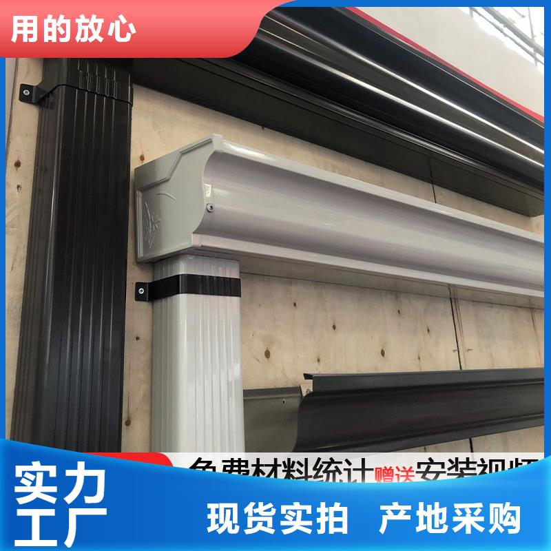 雨水管_【镀锌板雨水管】自营品质有保障