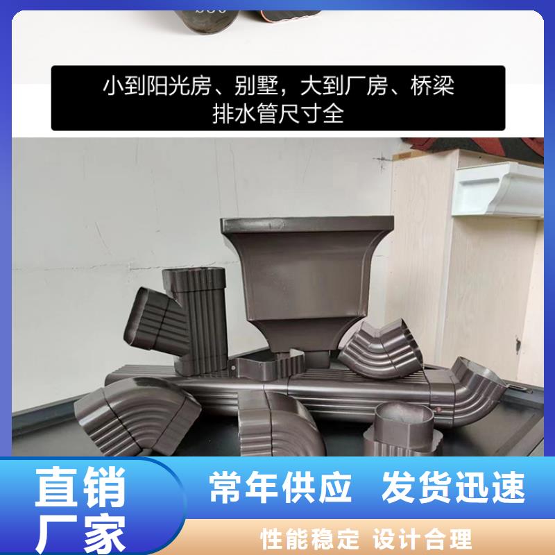 彩钢雨水管-视频-彩钢雨水管(可成)覆盖地域直辖北京市石景山|平谷|顺义|延庆|通州|丰台|海淀