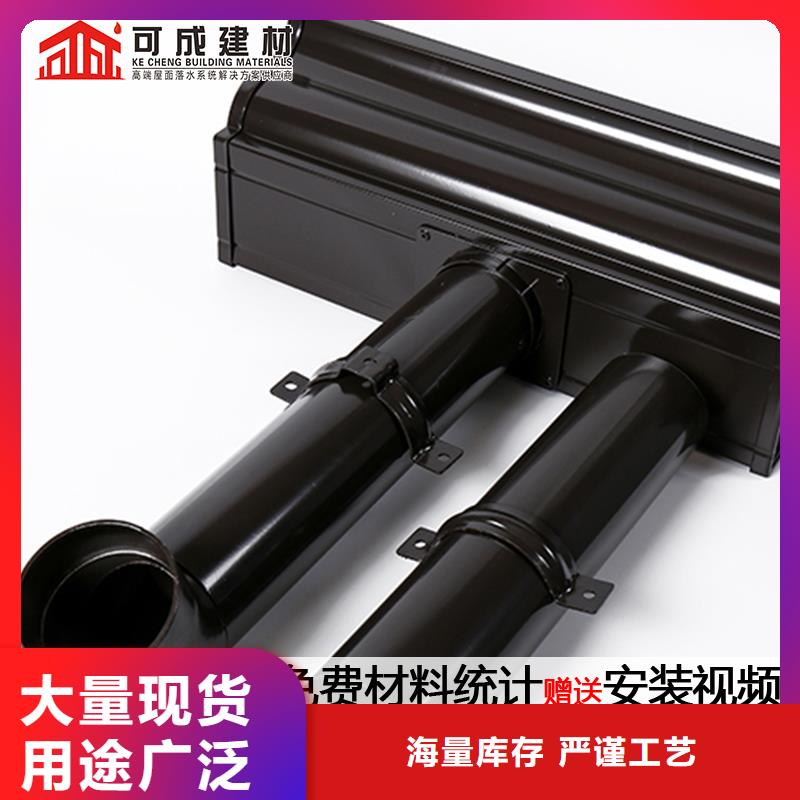 雨水管【仿古建筑飞椽】专业品质