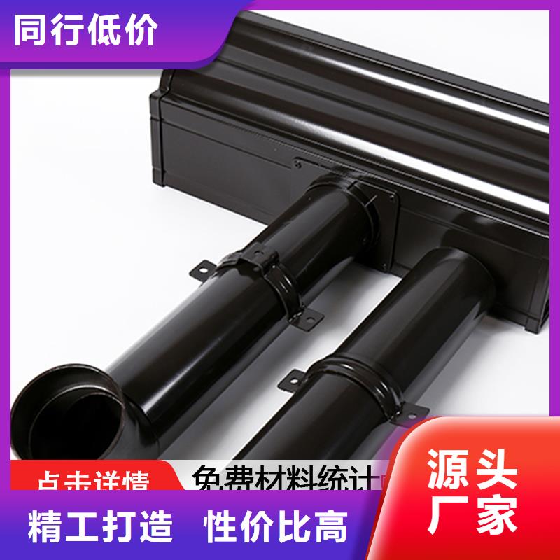 彩钢雨水管-视频-彩钢雨水管-可成建材(包头市分公司)服务区域通辽|锡林郭勒|呼伦贝尔|乌兰察布|呼和浩特