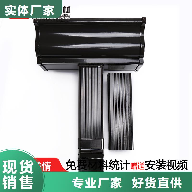 雨水管【彩钢雨水管】精选厂家好货