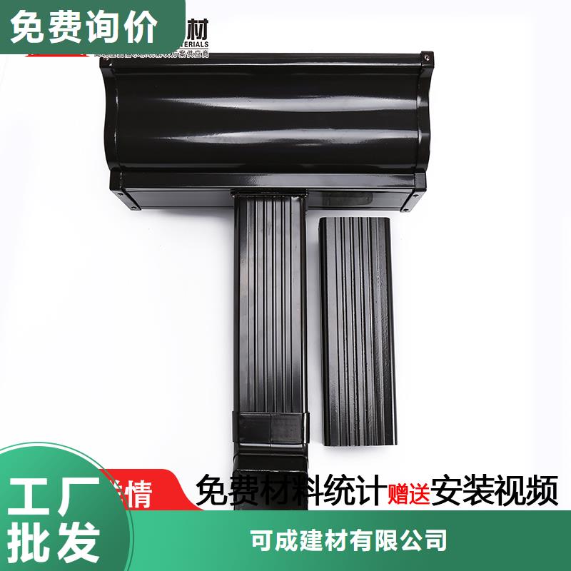 雨水管铝合金窗花细节严格凸显品质