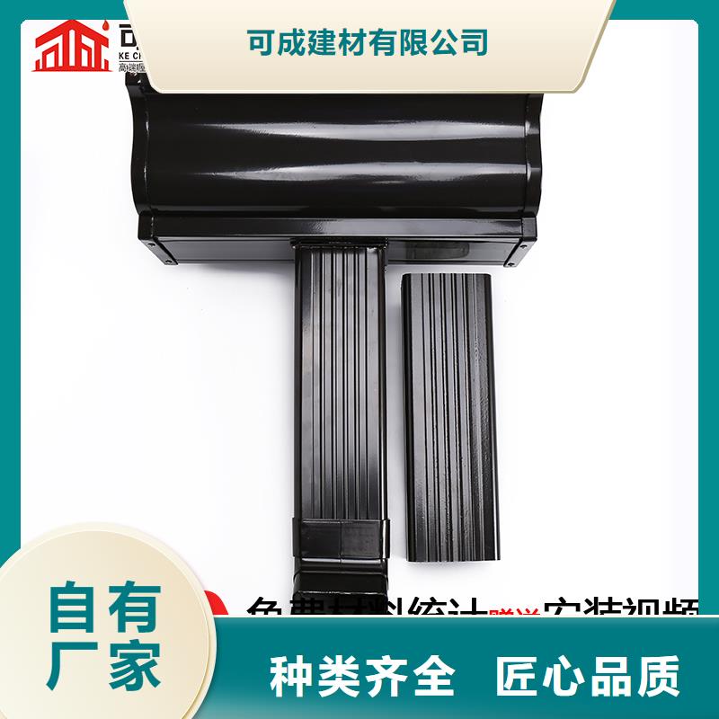 雨水管_【镀锌板雨水管】自营品质有保障